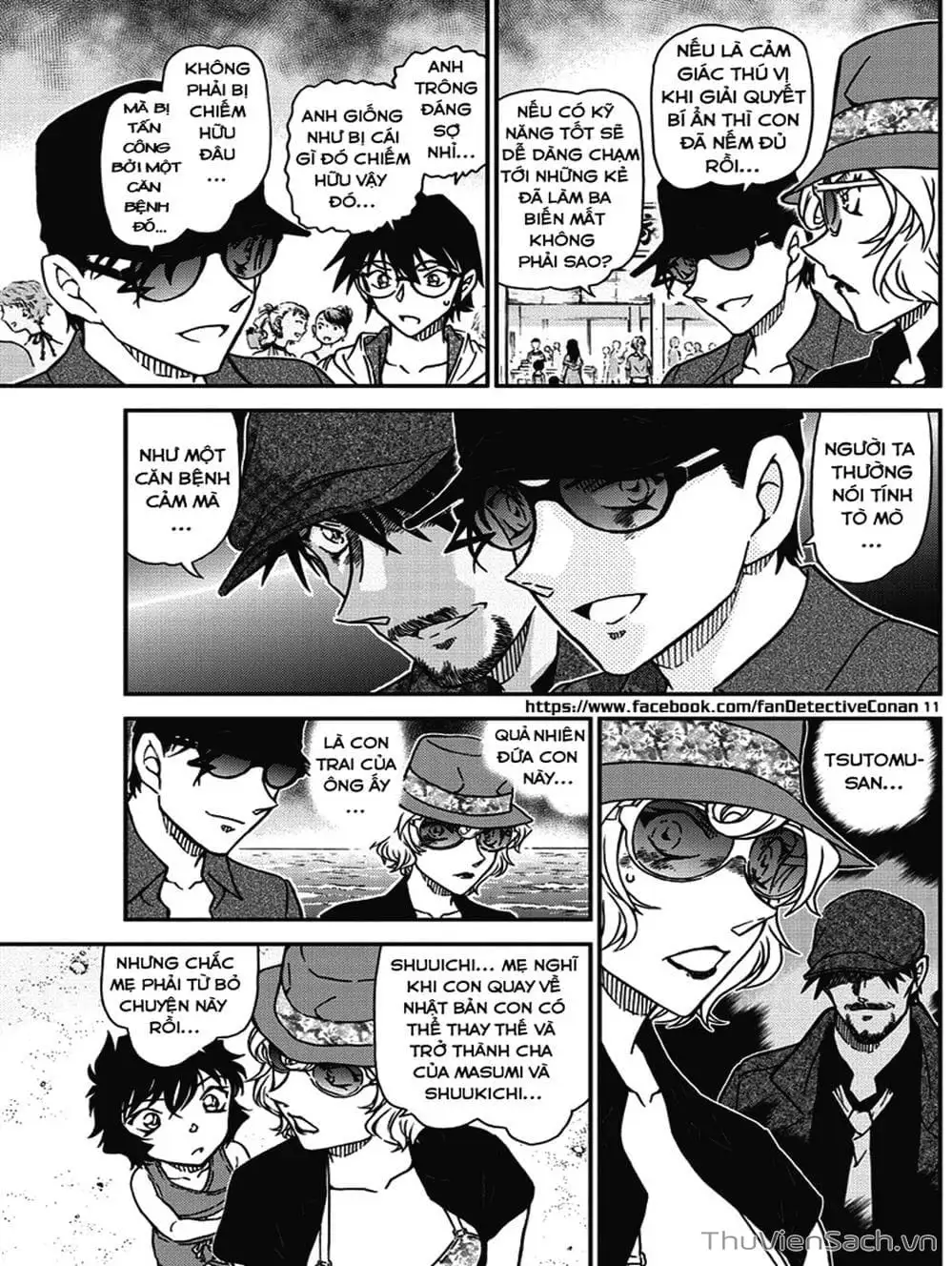 Chapter 1095 - Image 3