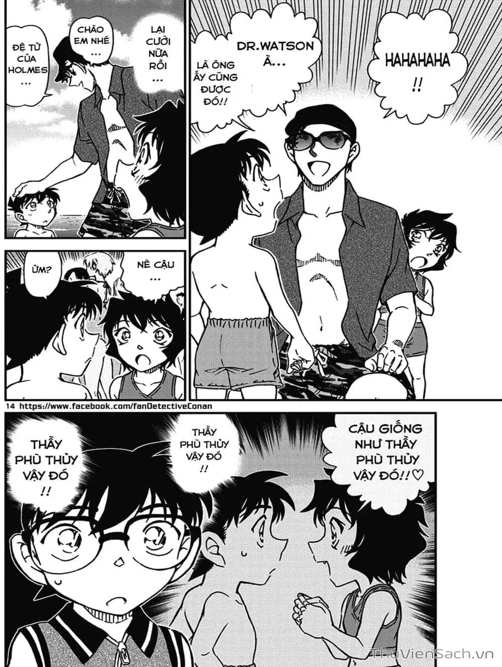 Chapter 1095 - Image 6