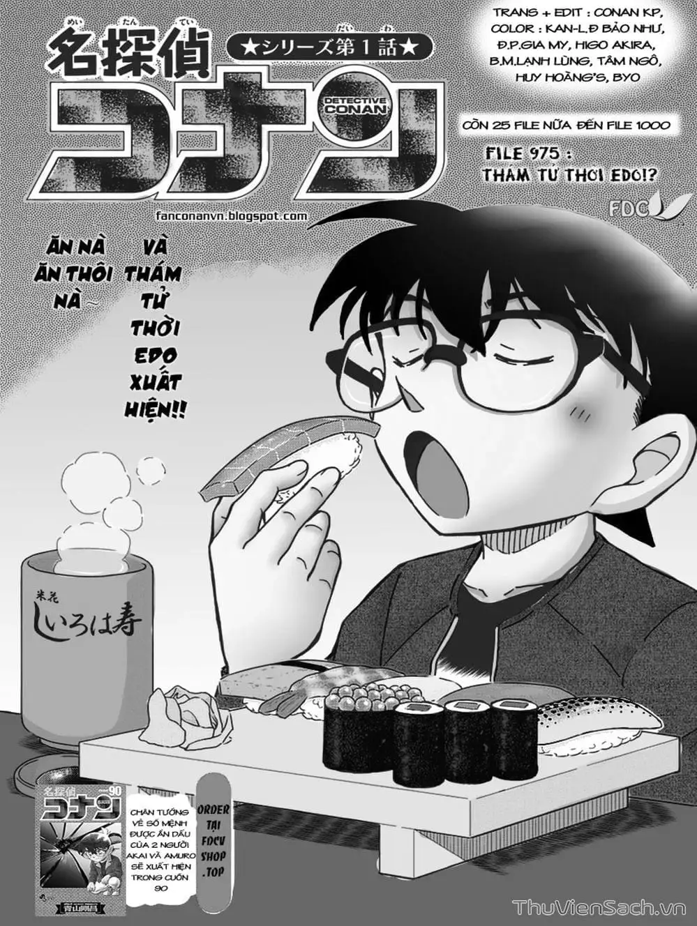 Chapter 1095 - Image 9