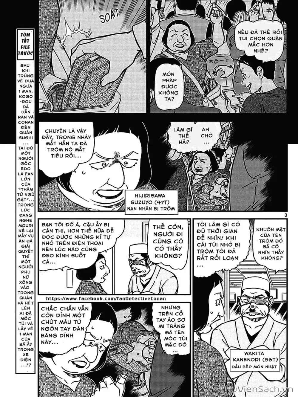 Chapter 1096 - Image 11