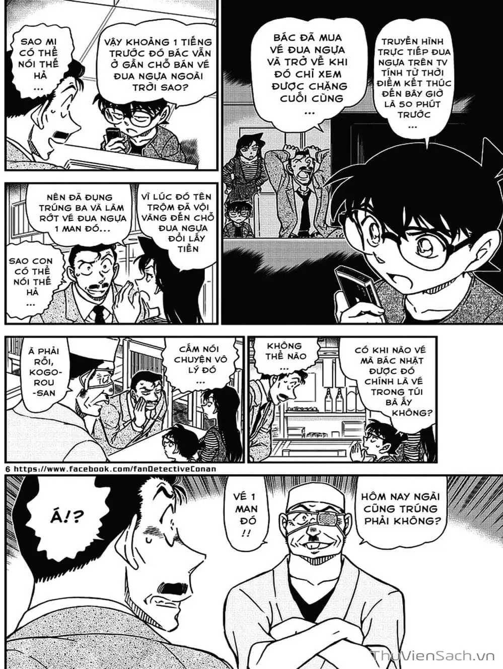 Chapter 1096 - Image 14