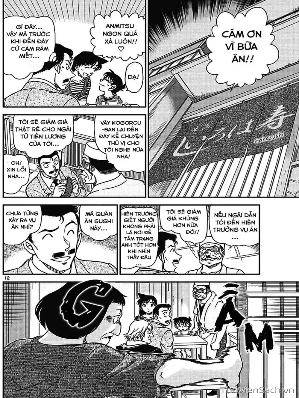 Chapter 1096 - Image 4
