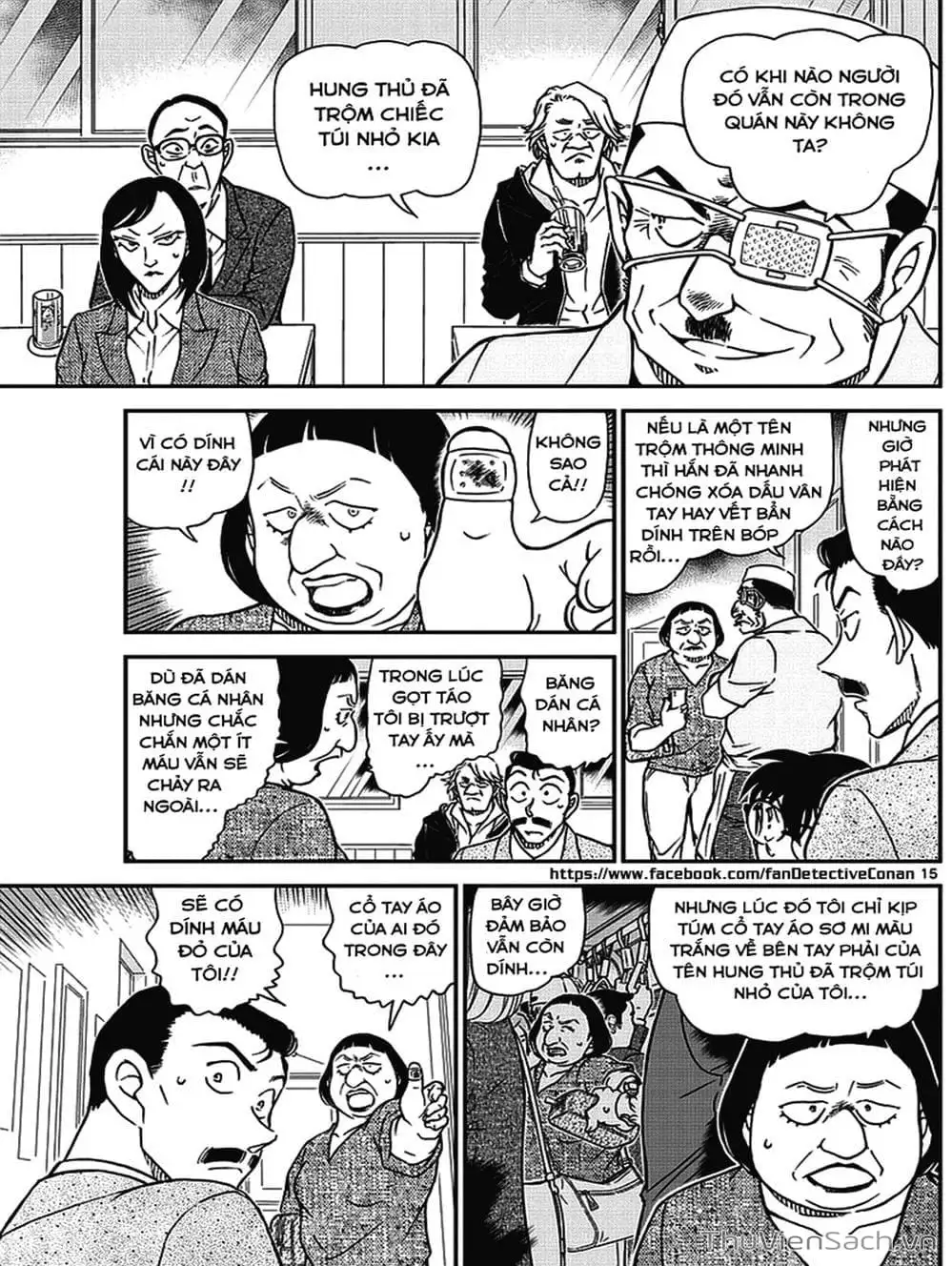 Chapter 1096 - Image 7