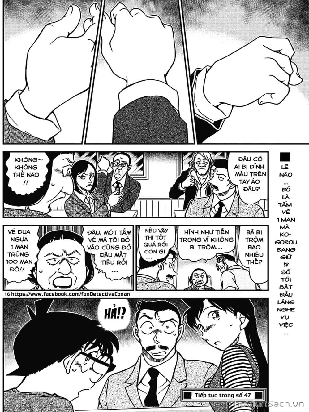 Chapter 1096 - Image 8