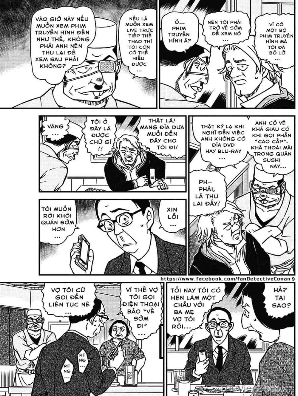 Chapter 1097 - Image 1