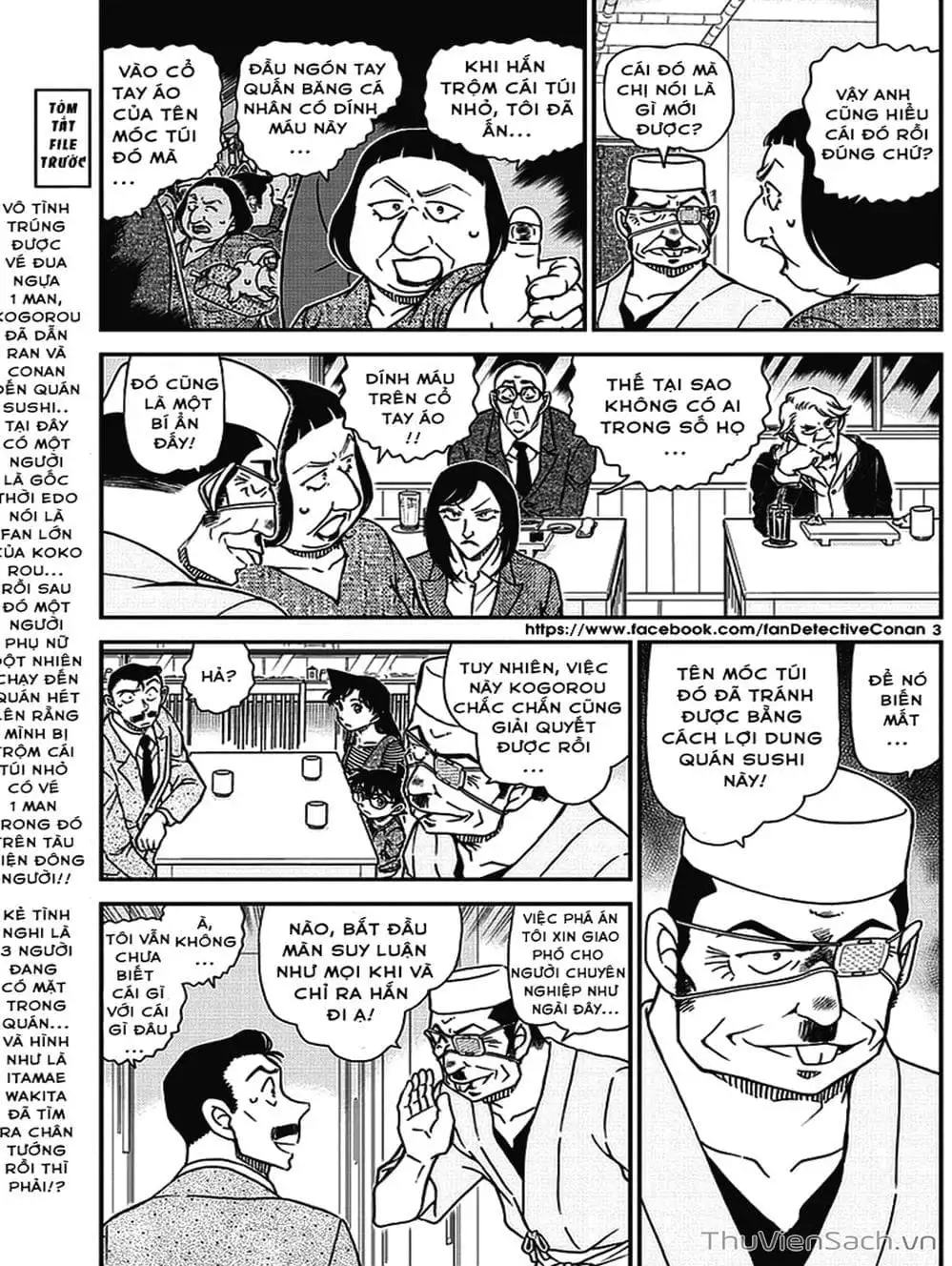 Chapter 1097 - Image 11