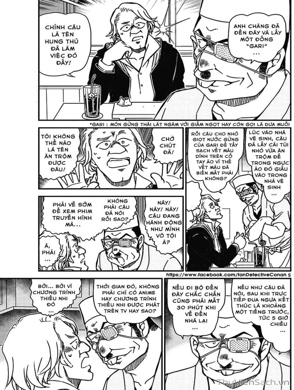 Chapter 1097 - Image 13