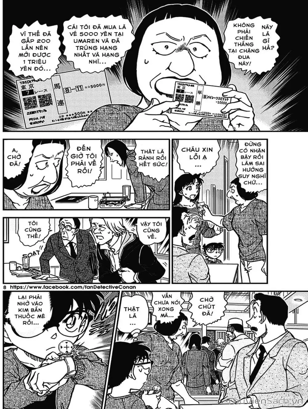 Chapter 1097 - Image 16