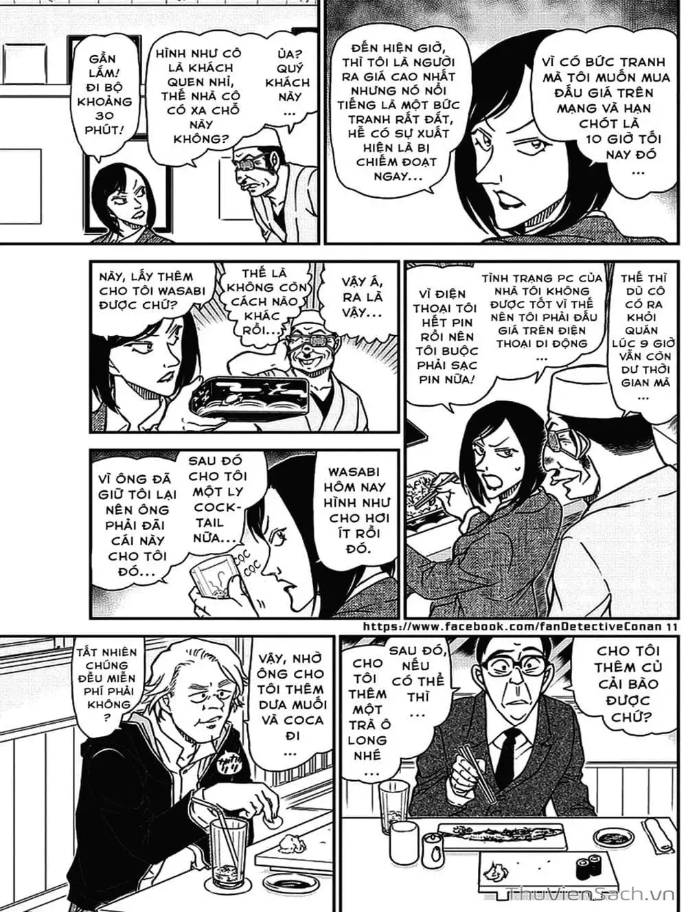 Chapter 1097 - Image 3