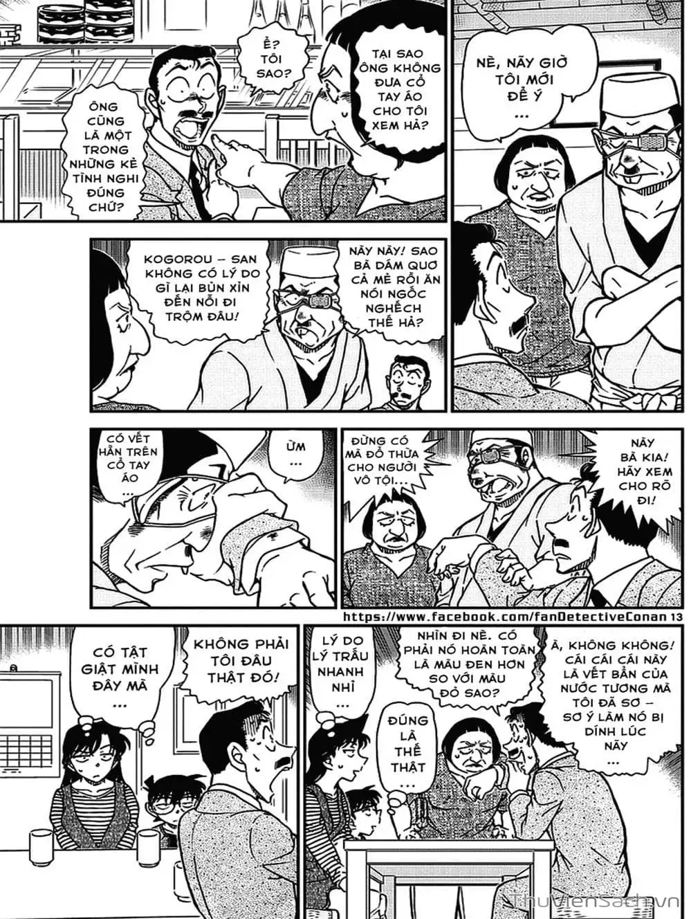 Chapter 1097 - Image 5