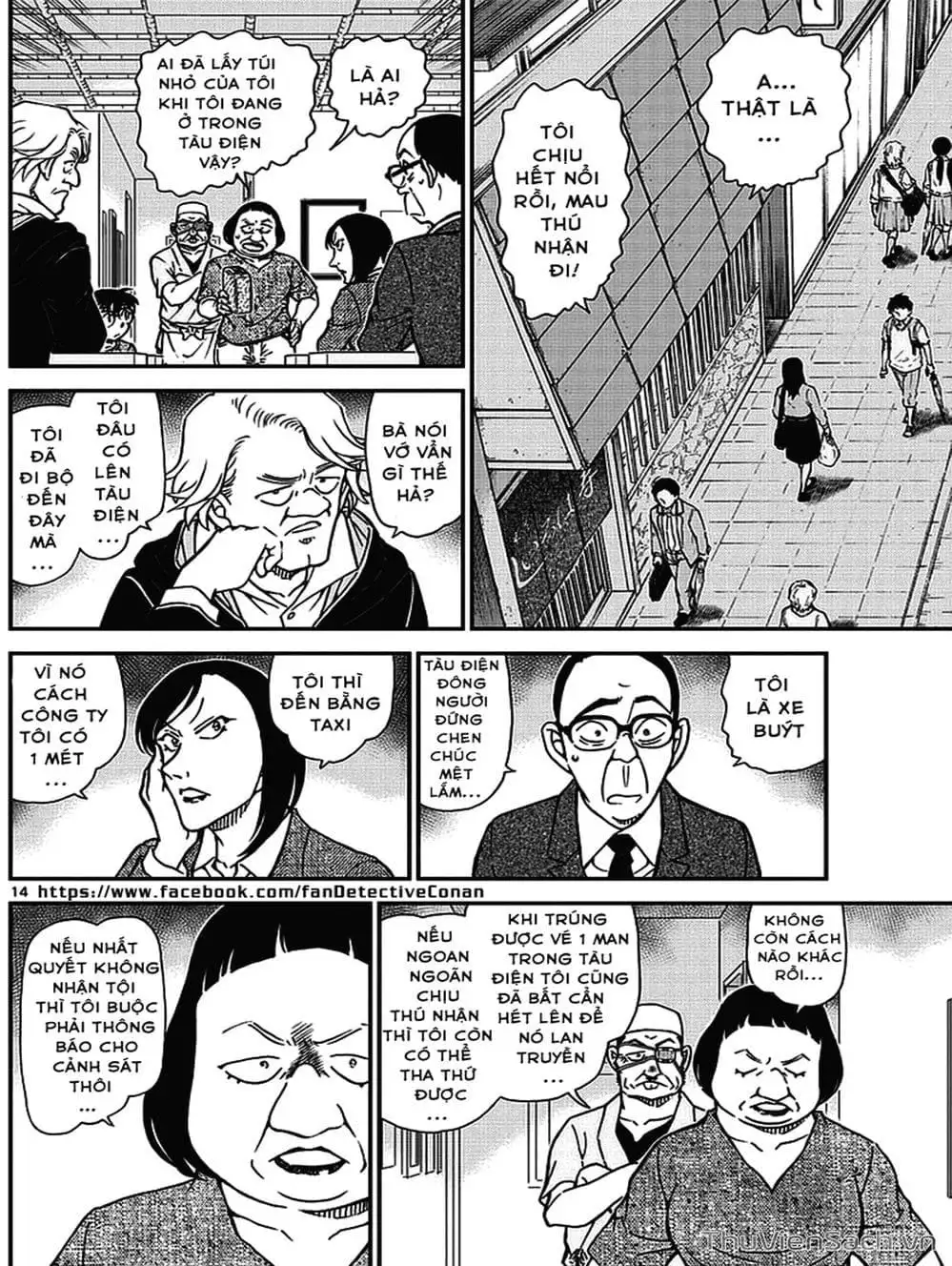 Chapter 1097 - Image 6