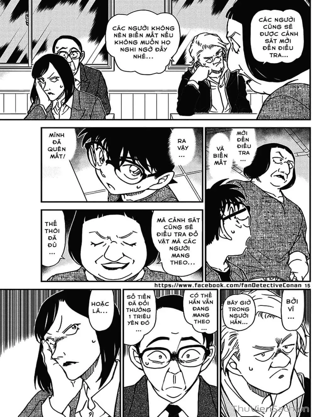 Chapter 1097 - Image 7