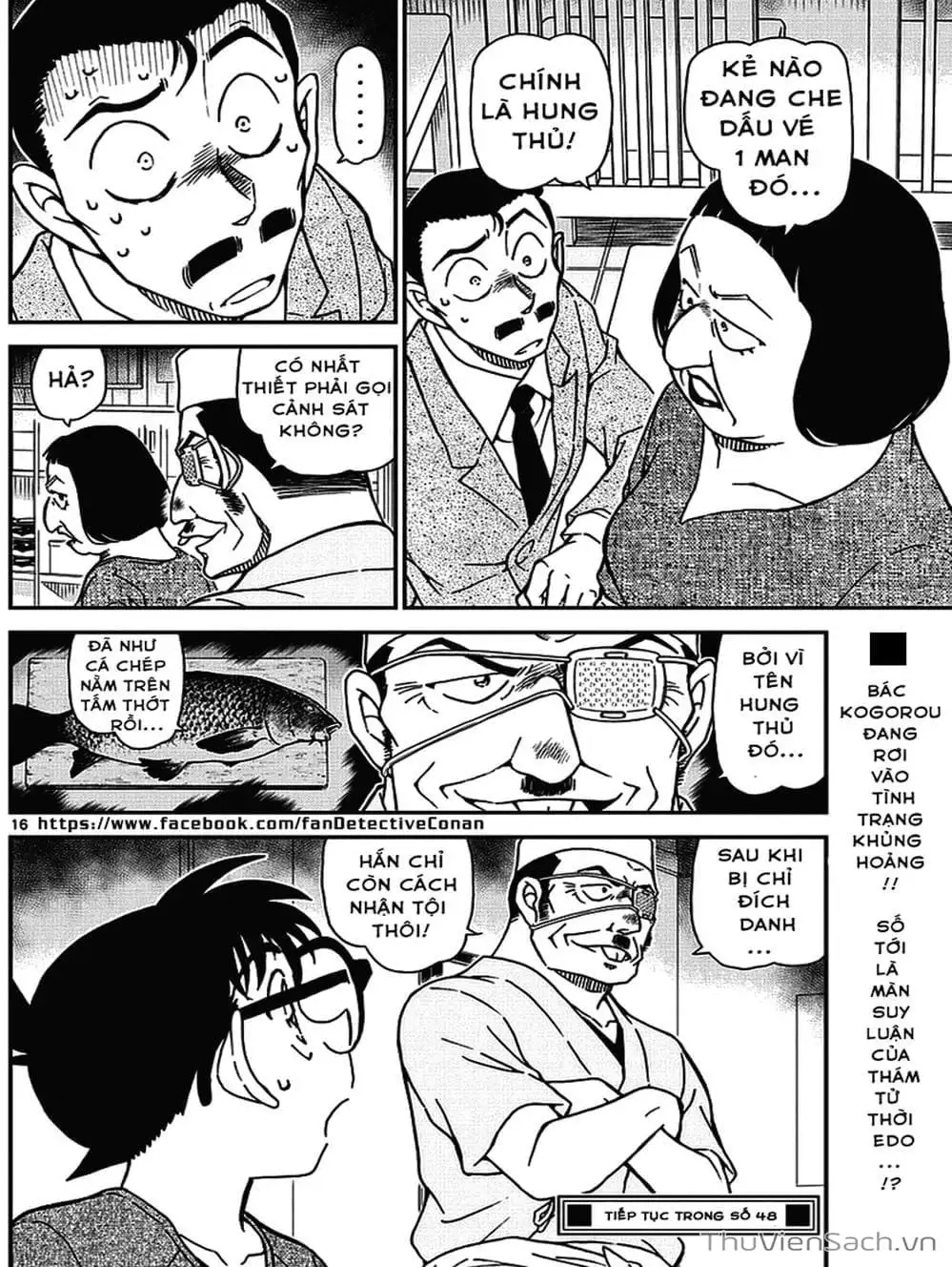 Chapter 1097 - Image 8