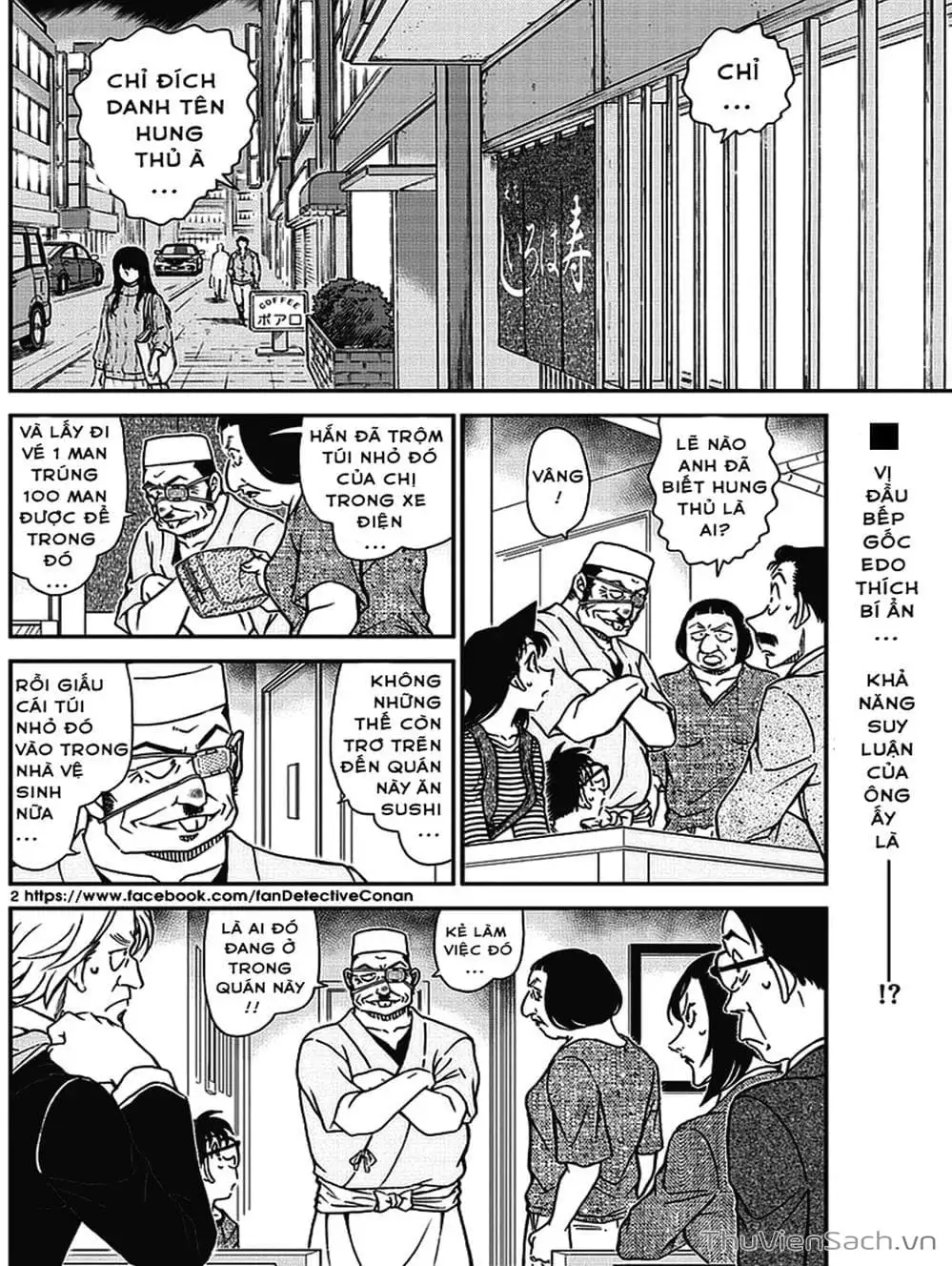 Chapter 1097 - Image 10