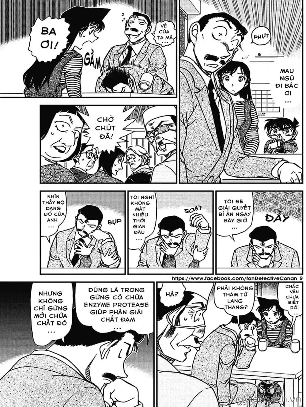 Chapter 1098 - Image 1
