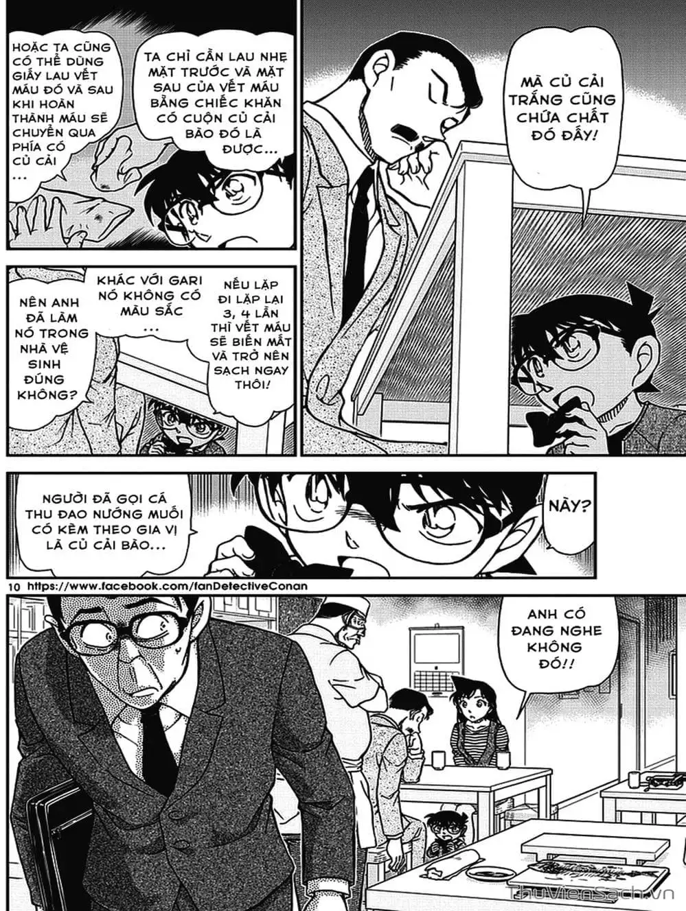 Chapter 1098 - Image 2