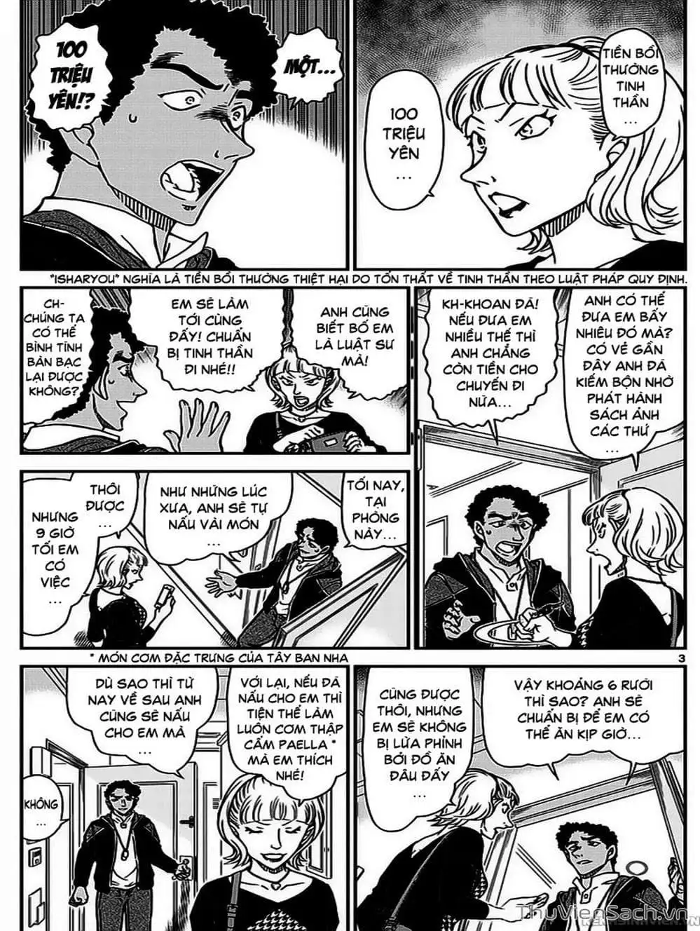 Chapter 1098 - Image 12