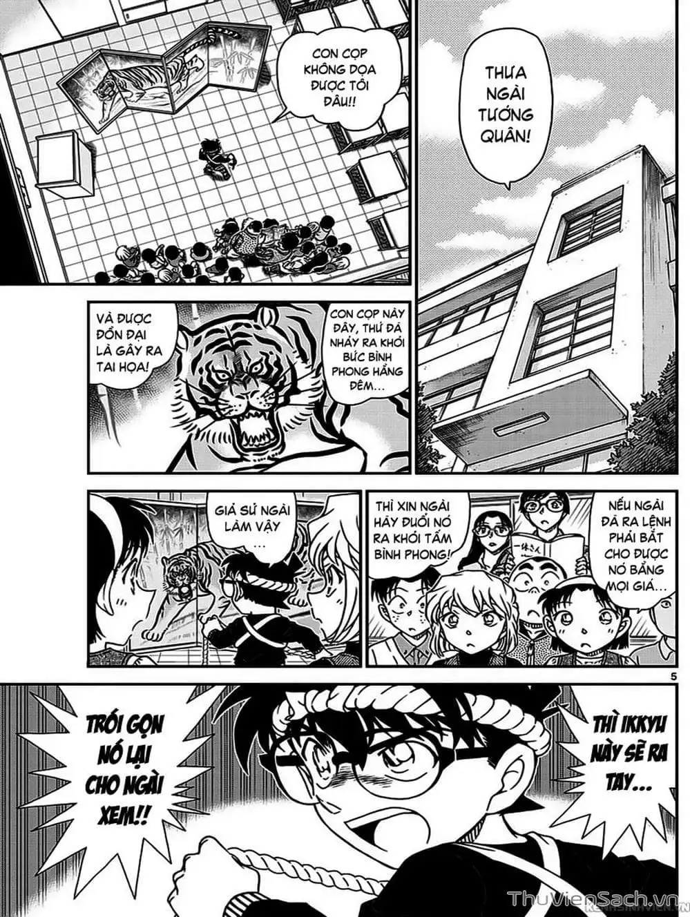 Chapter 1098 - Image 14