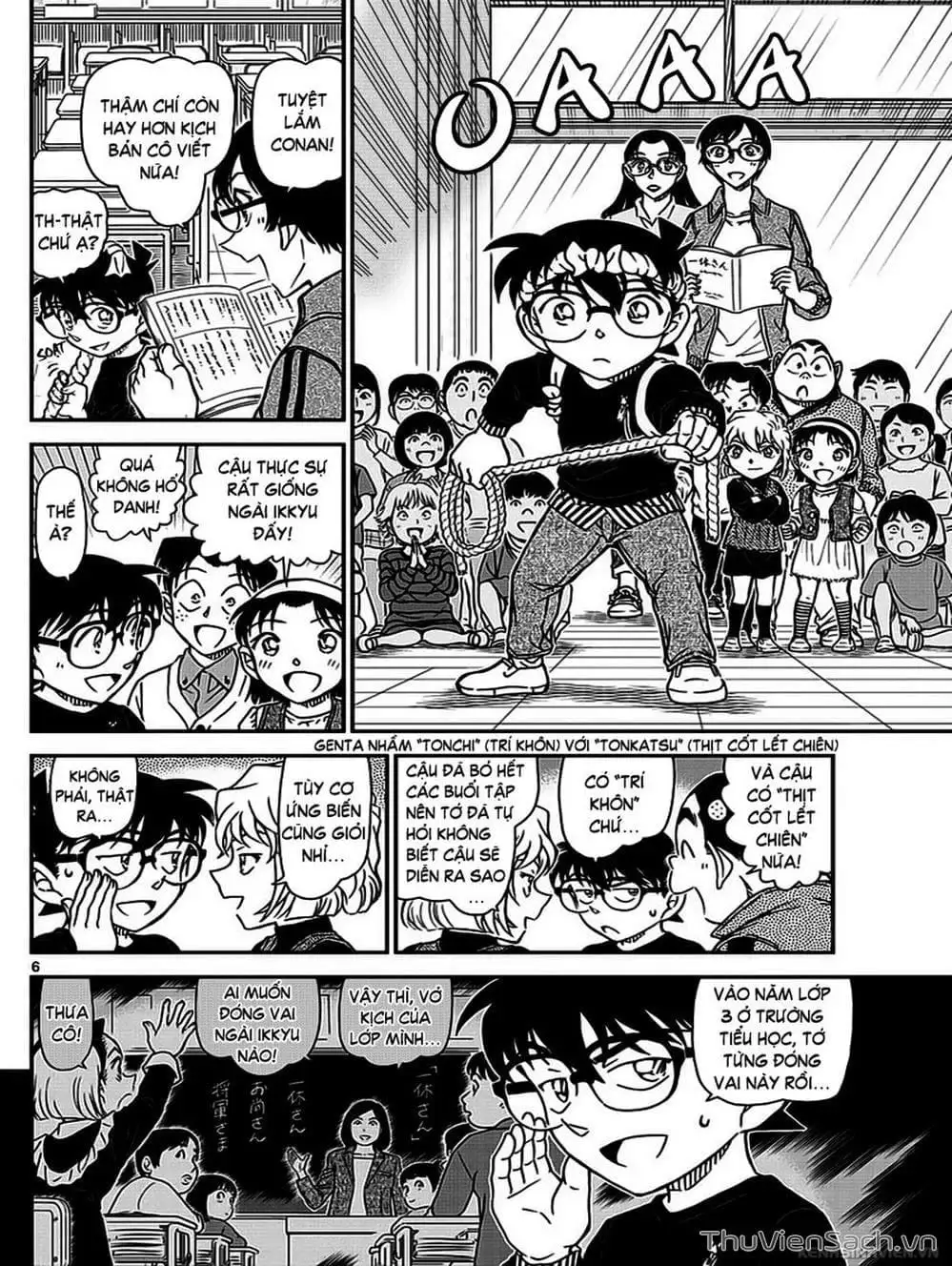 Chapter 1098 - Image 15