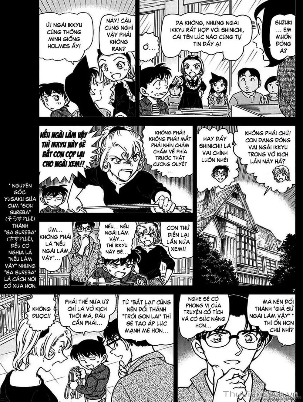 Chapter 1098 - Image 16