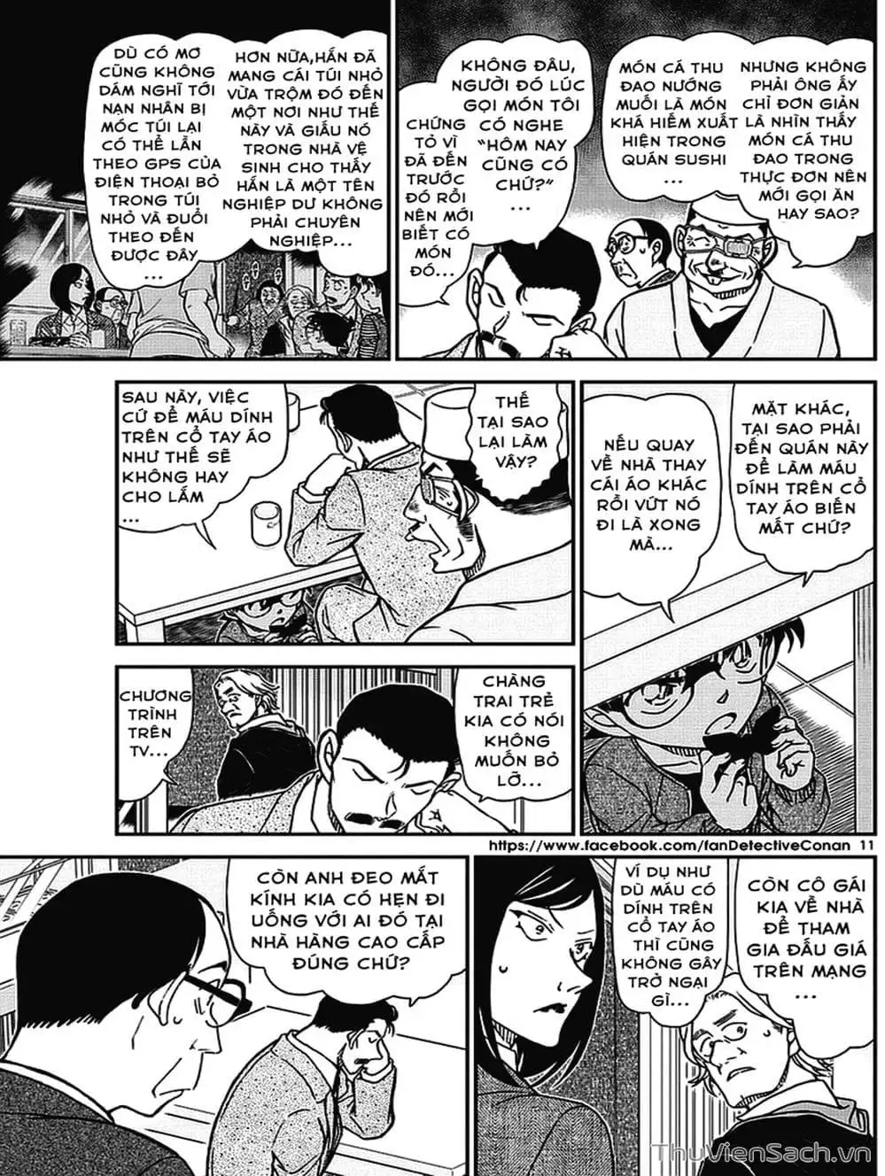 Chapter 1098 - Image 3