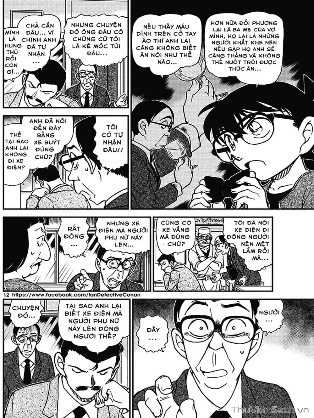 Chapter 1098 - Image 4