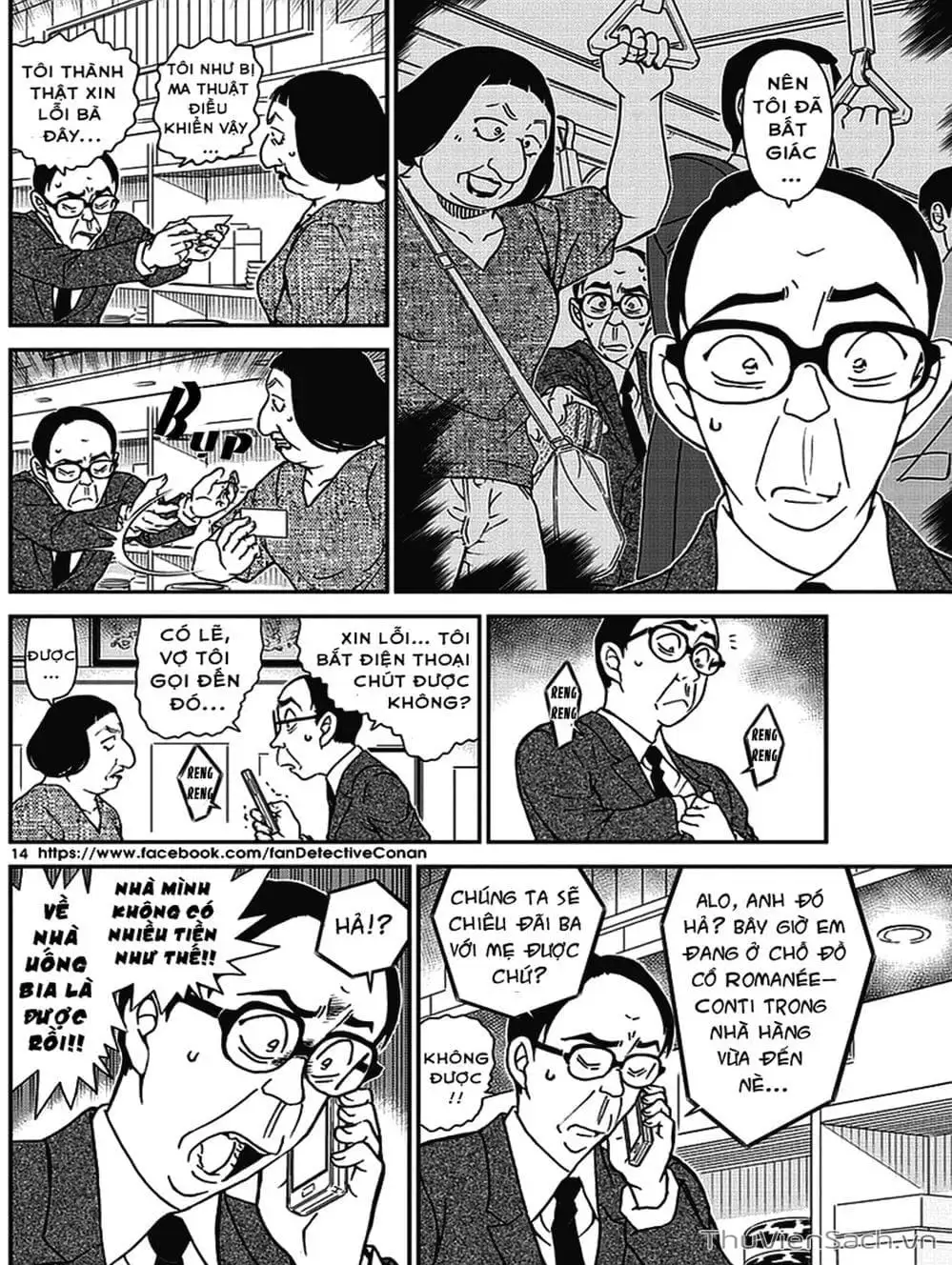 Chapter 1098 - Image 6