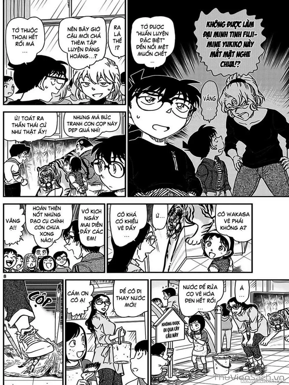 Chapter 1099 - Image 1