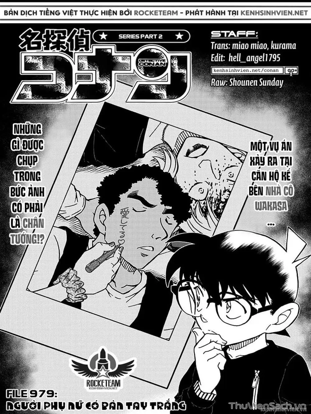 Chapter 1099 - Image 12