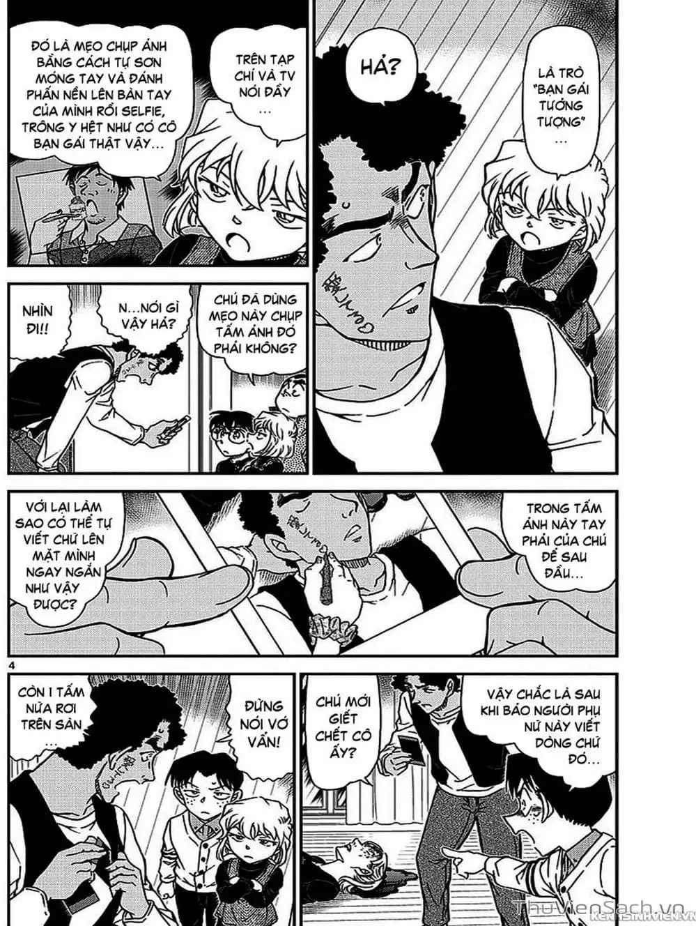 Chapter 1099 - Image 15