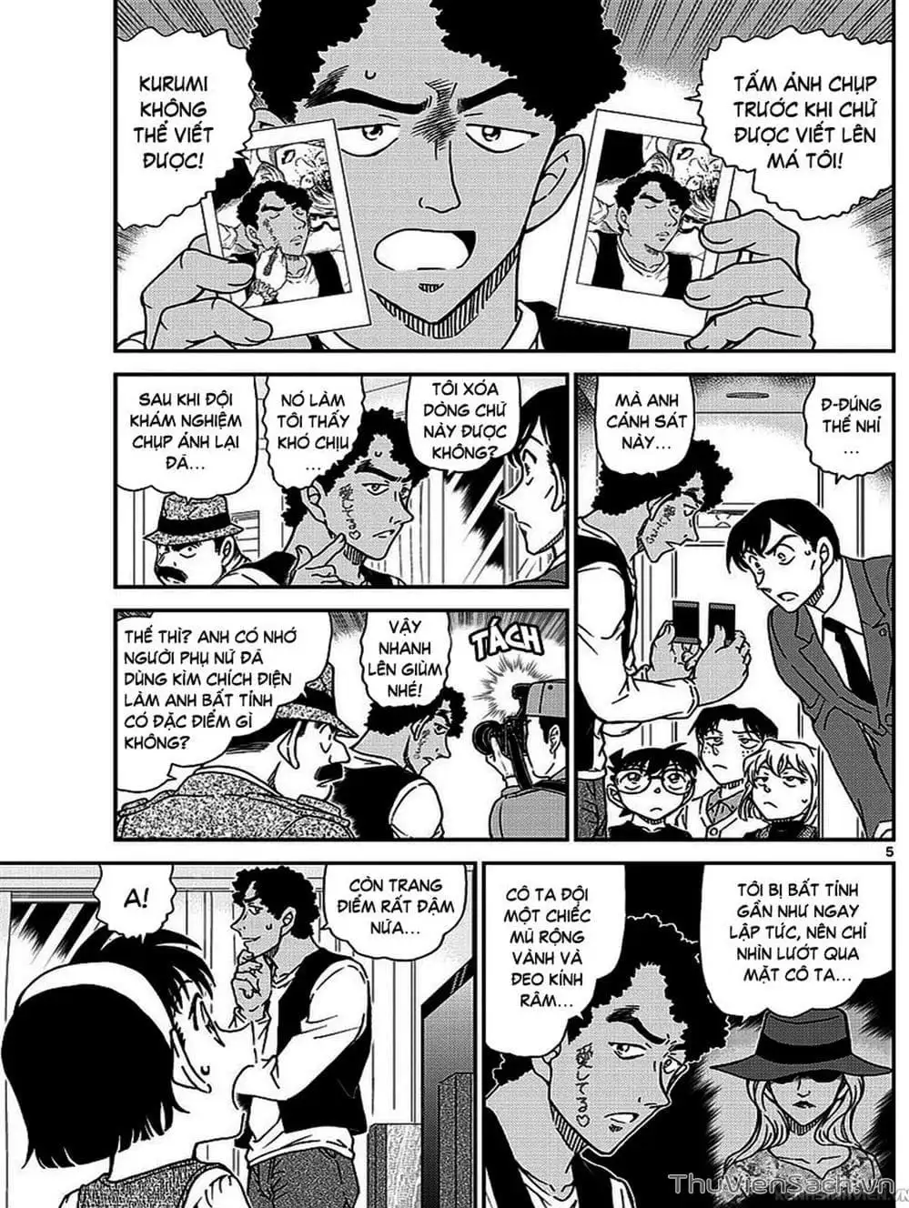 Chapter 1099 - Image 16