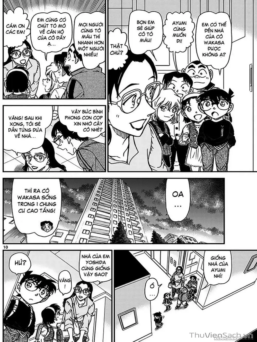 Chapter 1099 - Image 3