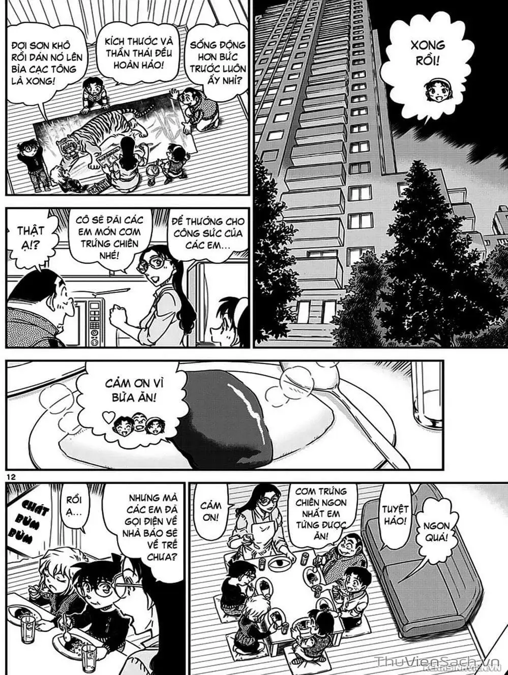 Chapter 1099 - Image 5