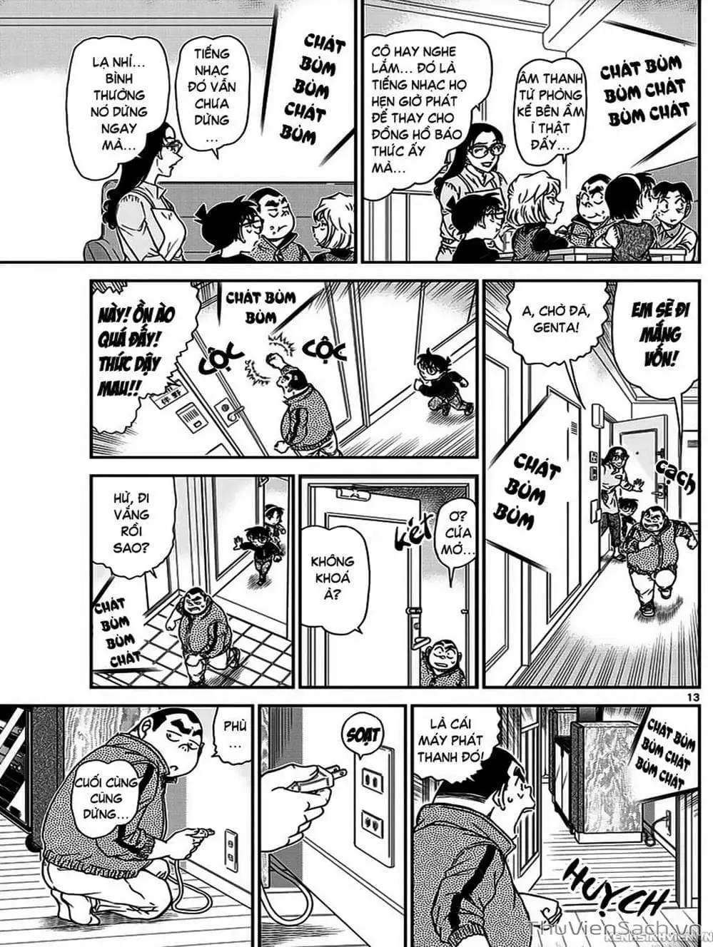 Chapter 1099 - Image 6
