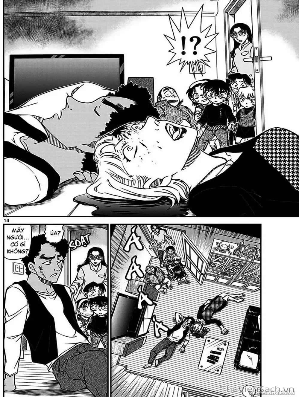 Chapter 1099 - Image 7