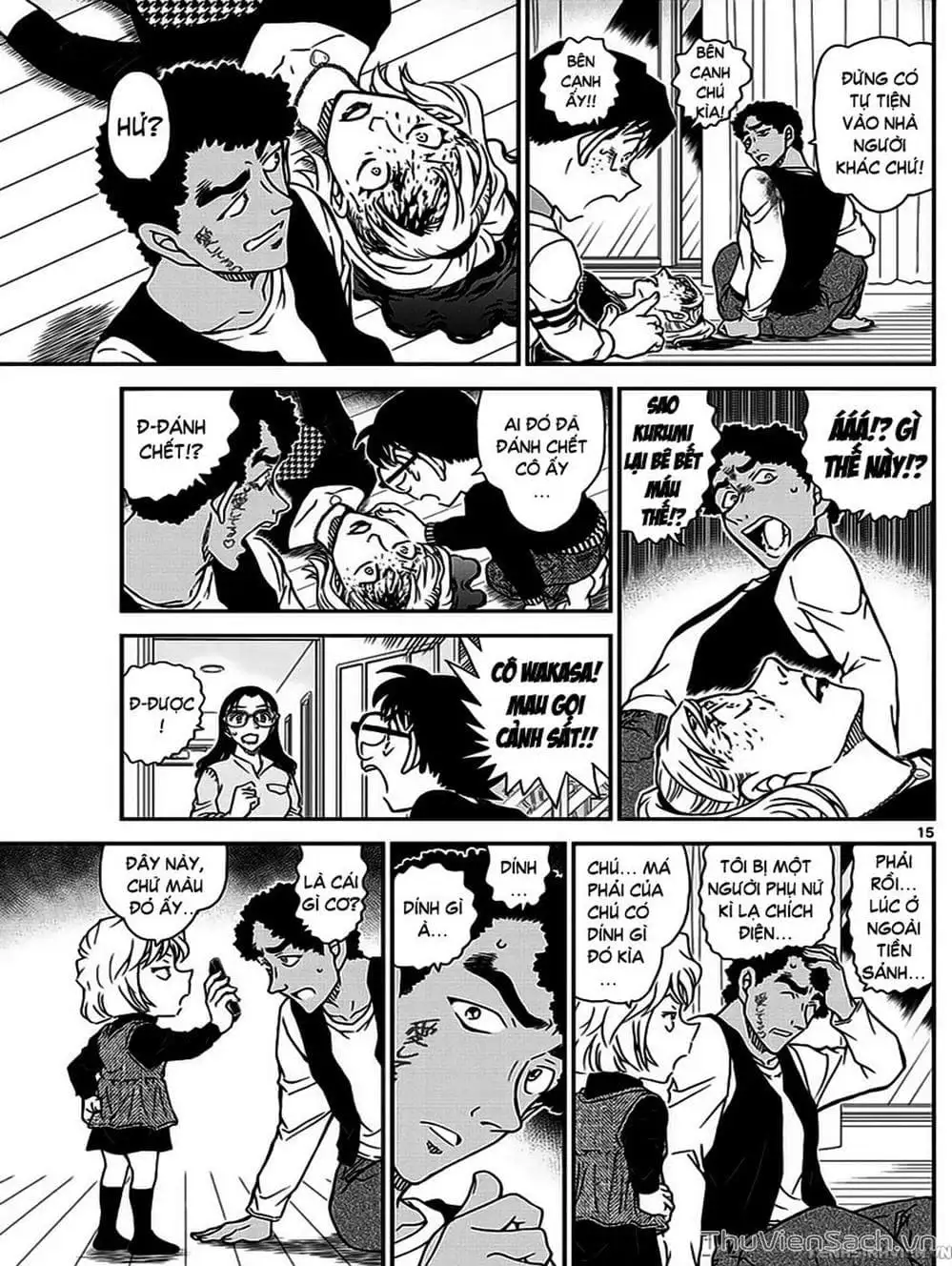 Chapter 1099 - Image 8