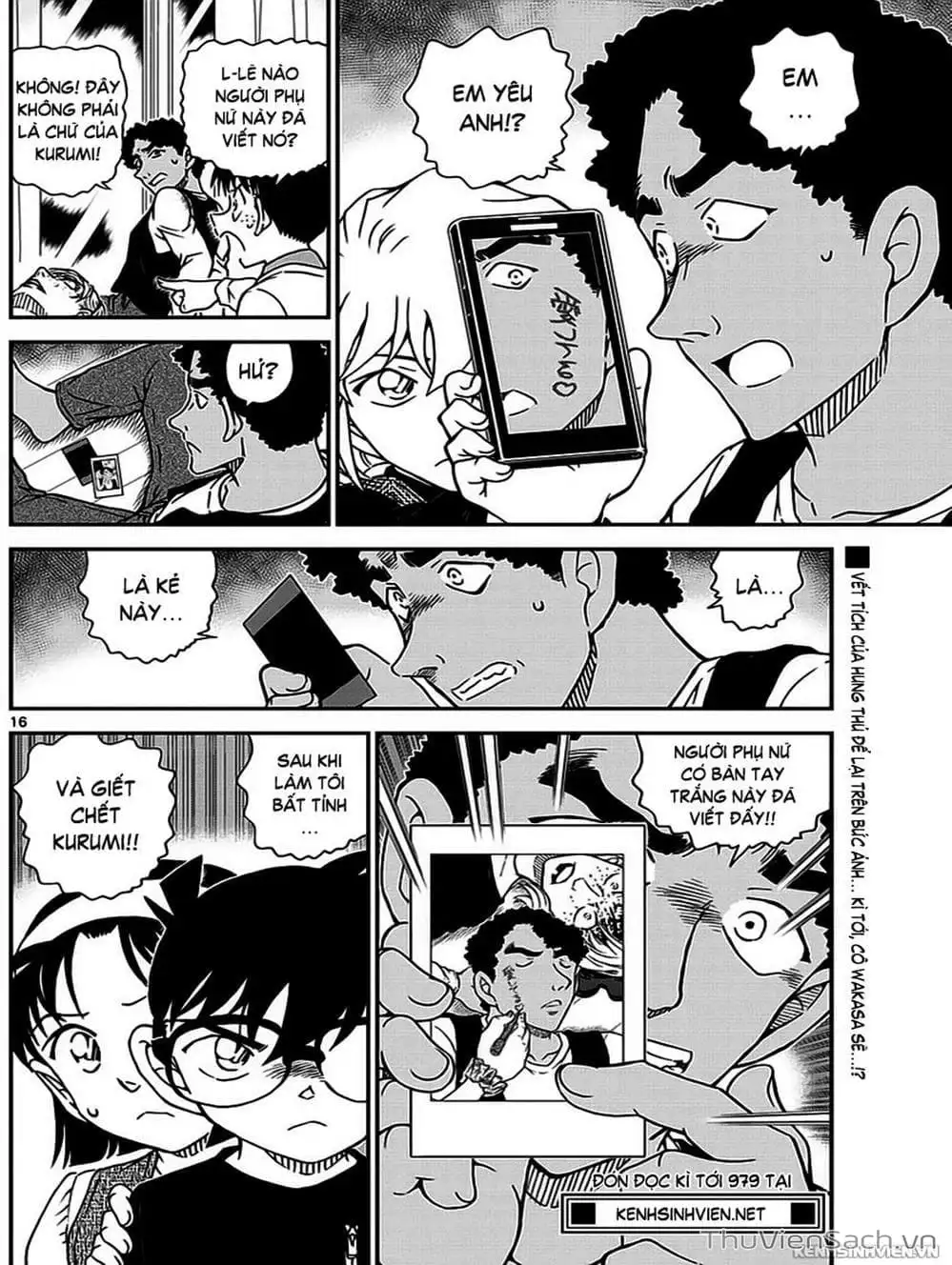 Chapter 1099 - Image 9