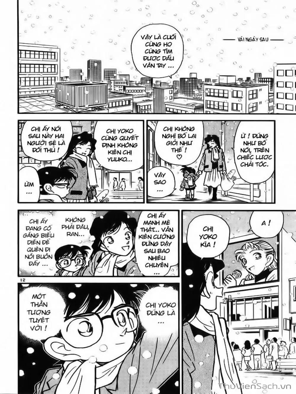 Chapter 11 - Image 12