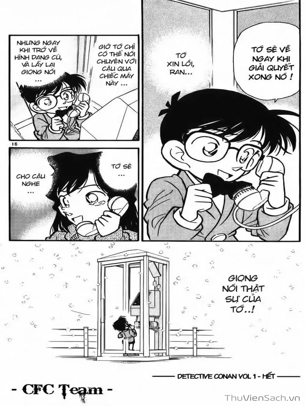Chapter 11 - Image 16