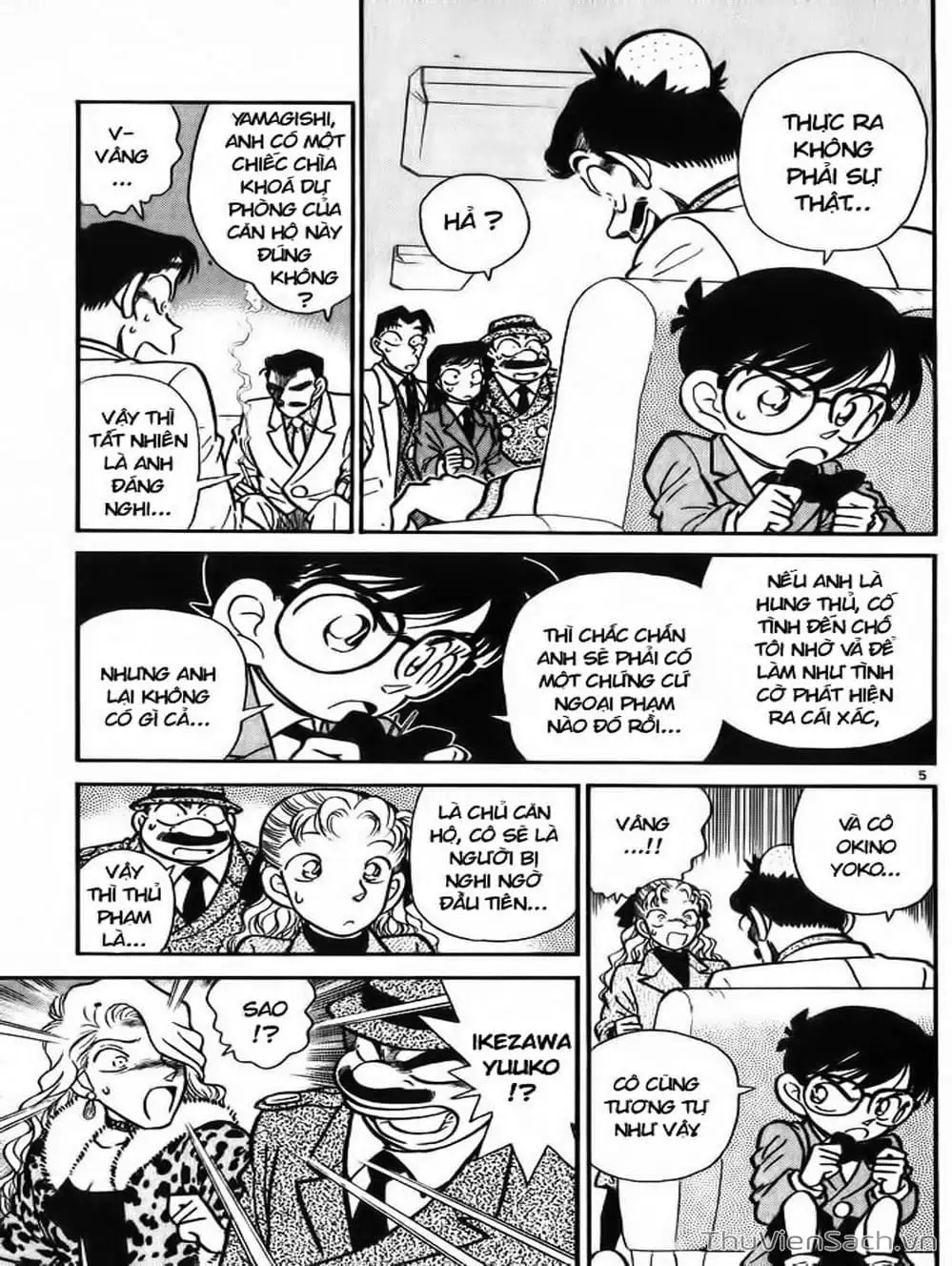 Chapter 11 - Image 5