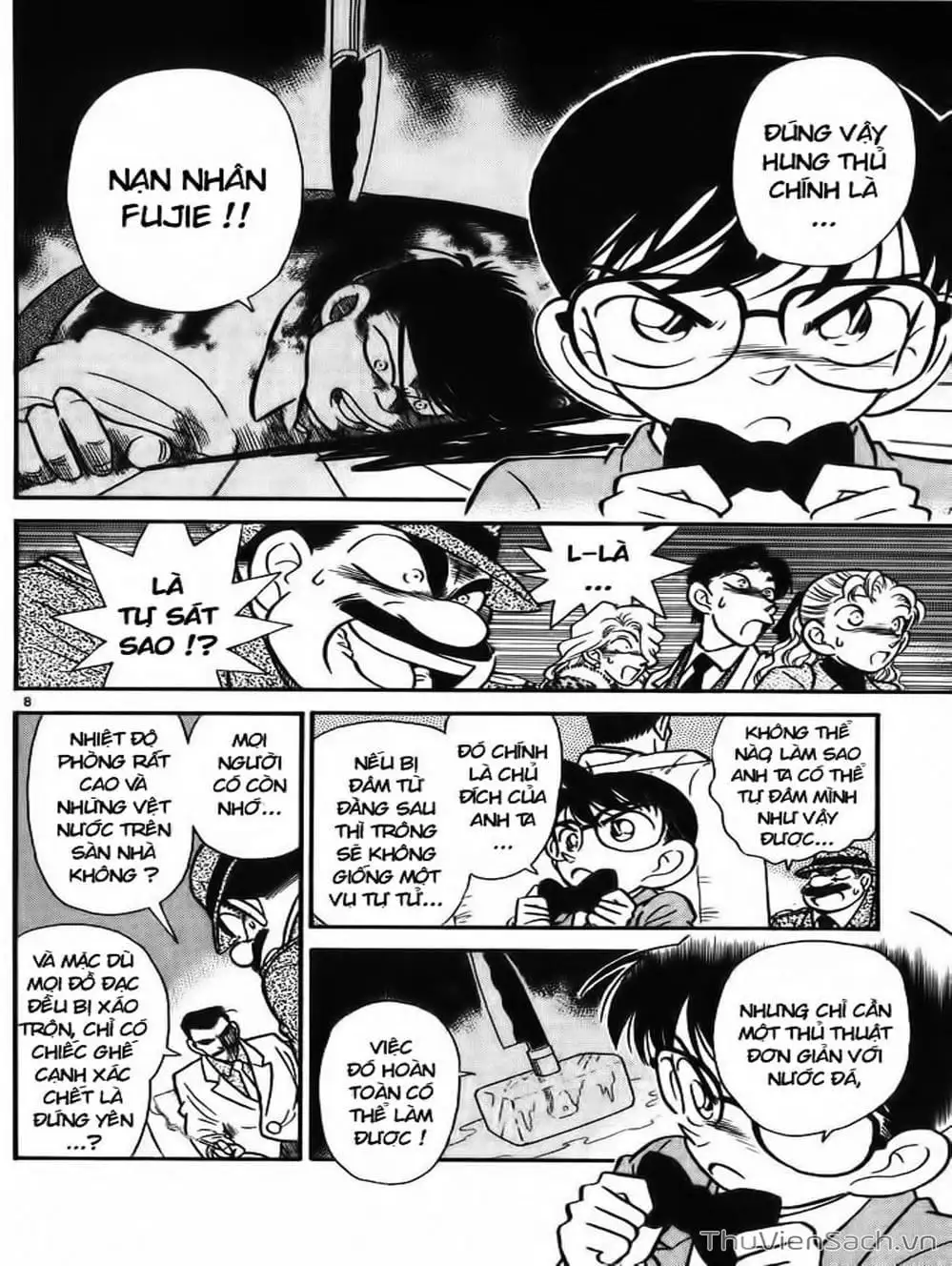 Chapter 11 - Image 8
