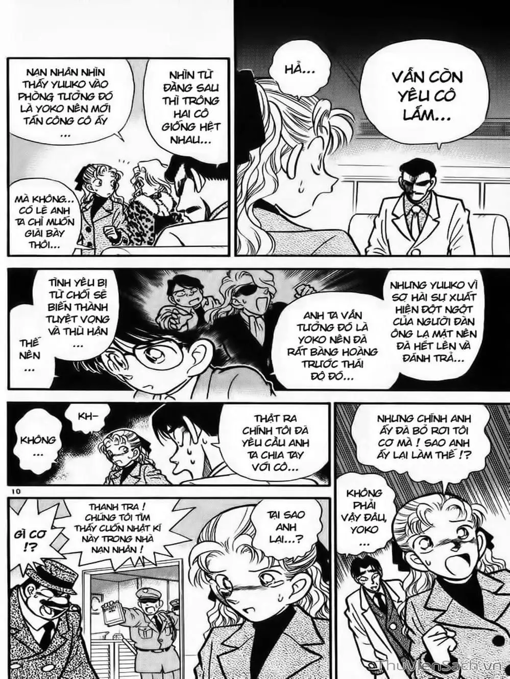 Chapter 11 - Image 10