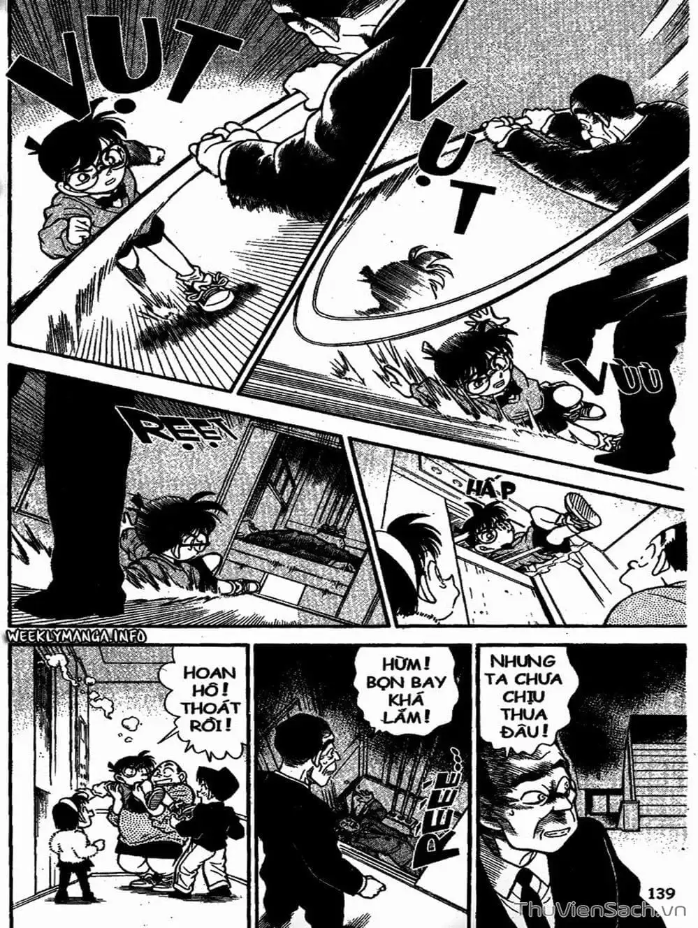 Chapter 110 - Image 1