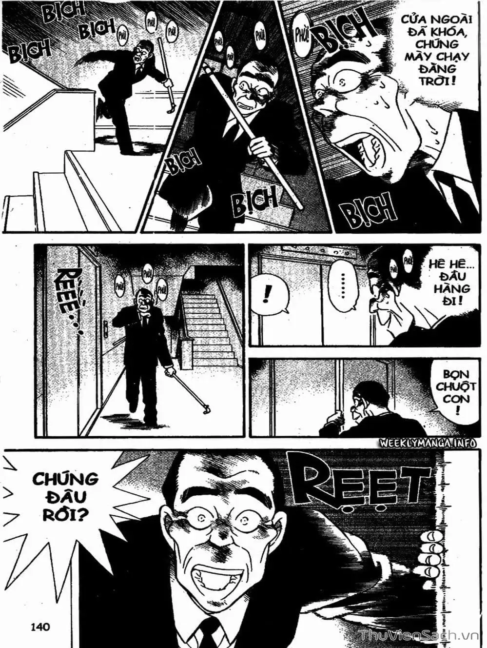 Chapter 110 - Image 2