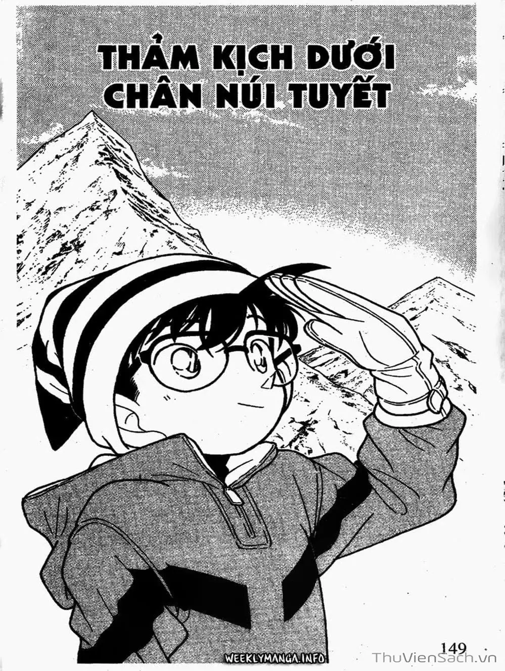 Chapter 110 - Image 11