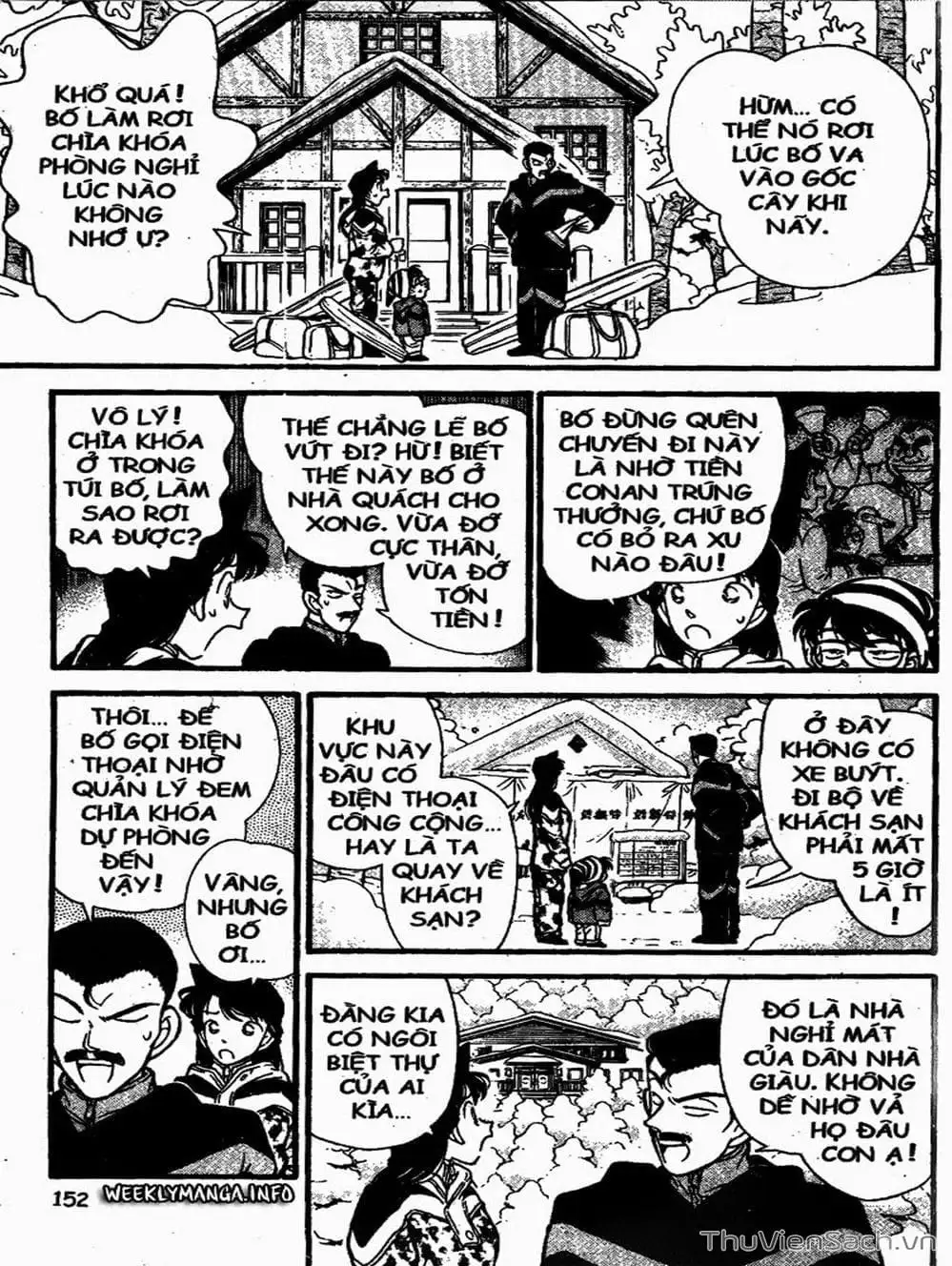Chapter 110 - Image 14