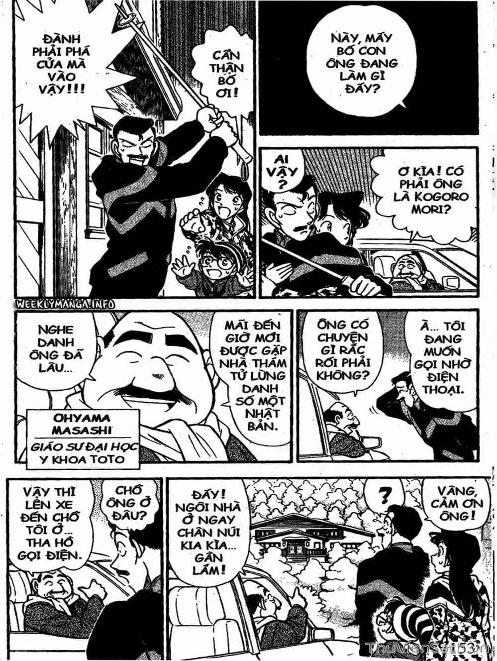 Chapter 110 - Image 15