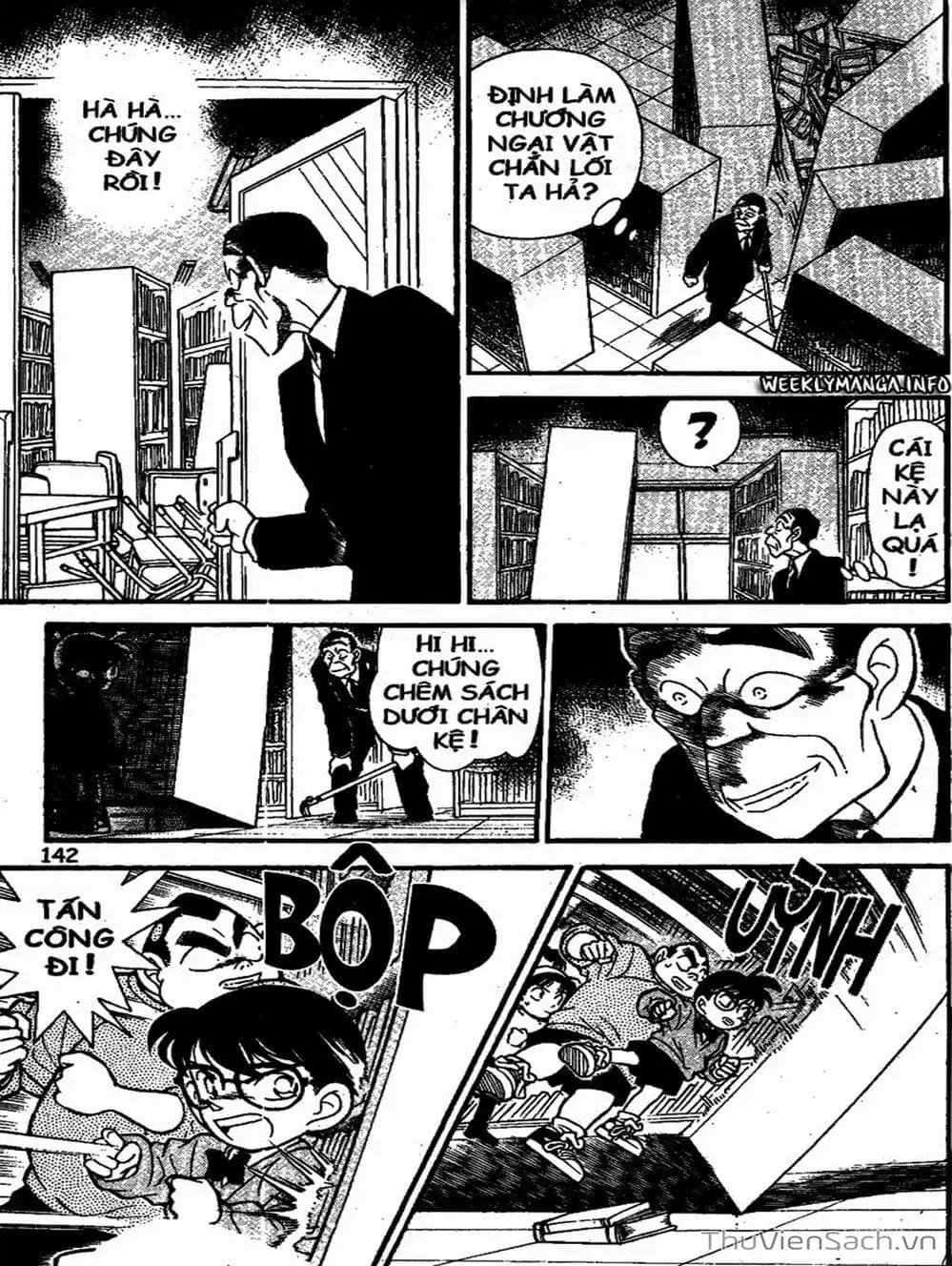 Chapter 110 - Image 4