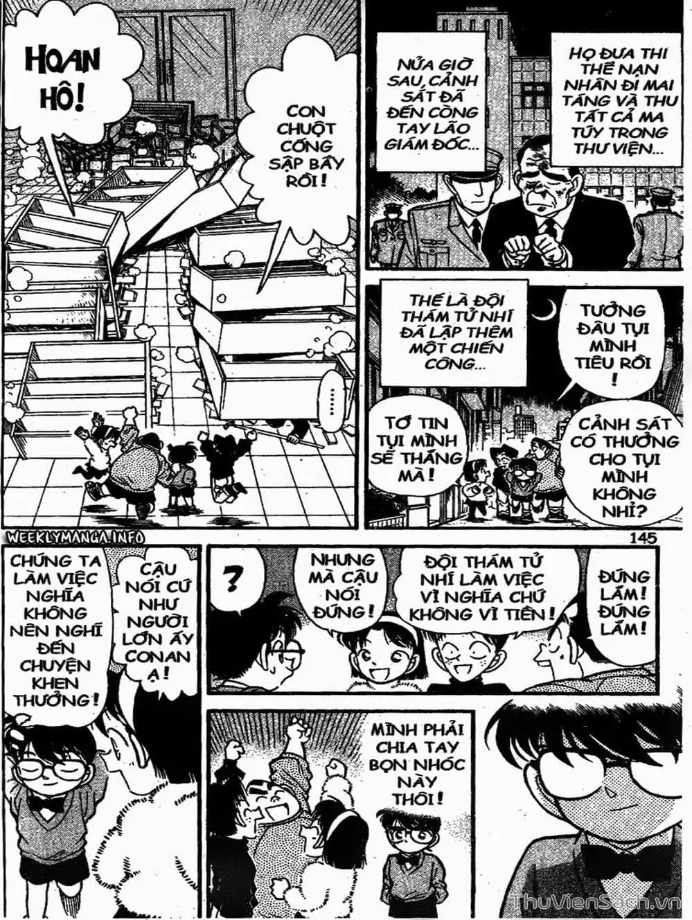 Chapter 110 - Image 7