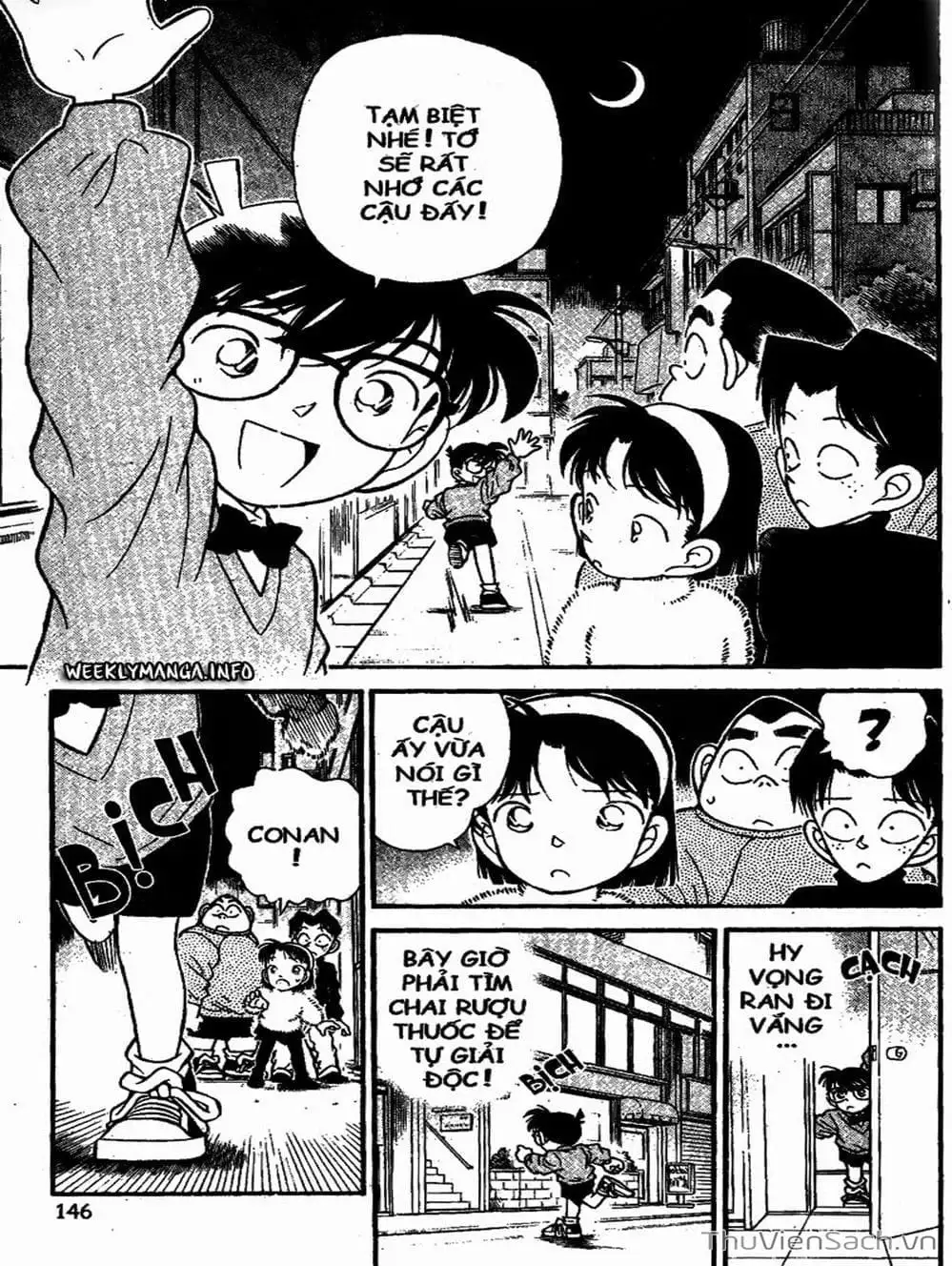 Chapter 110 - Image 8